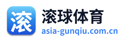 滚球体育